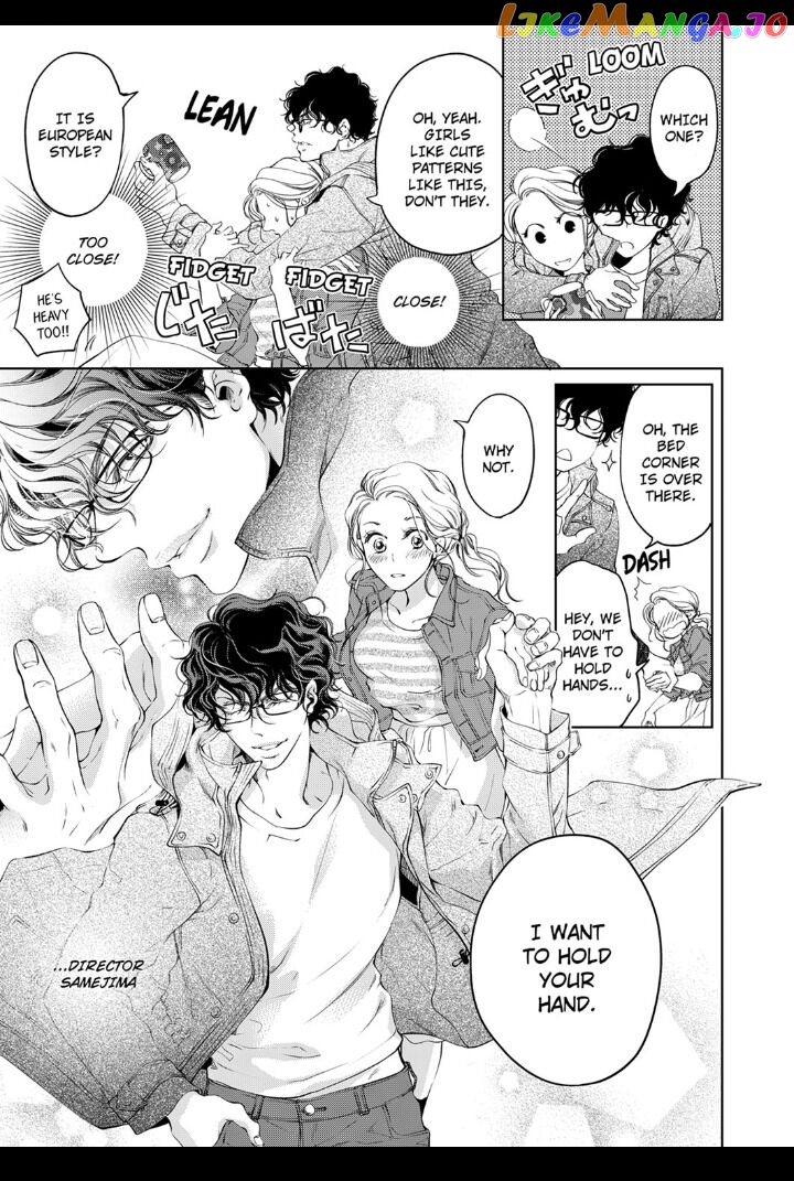 Embrace You - Married on the First Day chapter 11 - page 5