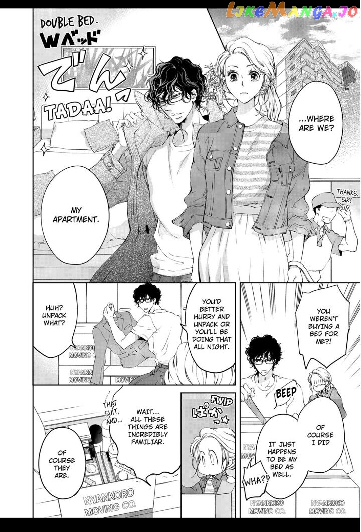 Embrace You - Married on the First Day chapter 11 - page 8