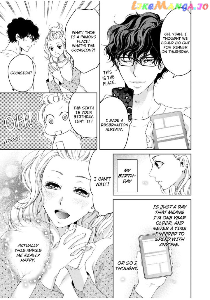 Embrace You - Married on the First Day chapter 33 - page 3