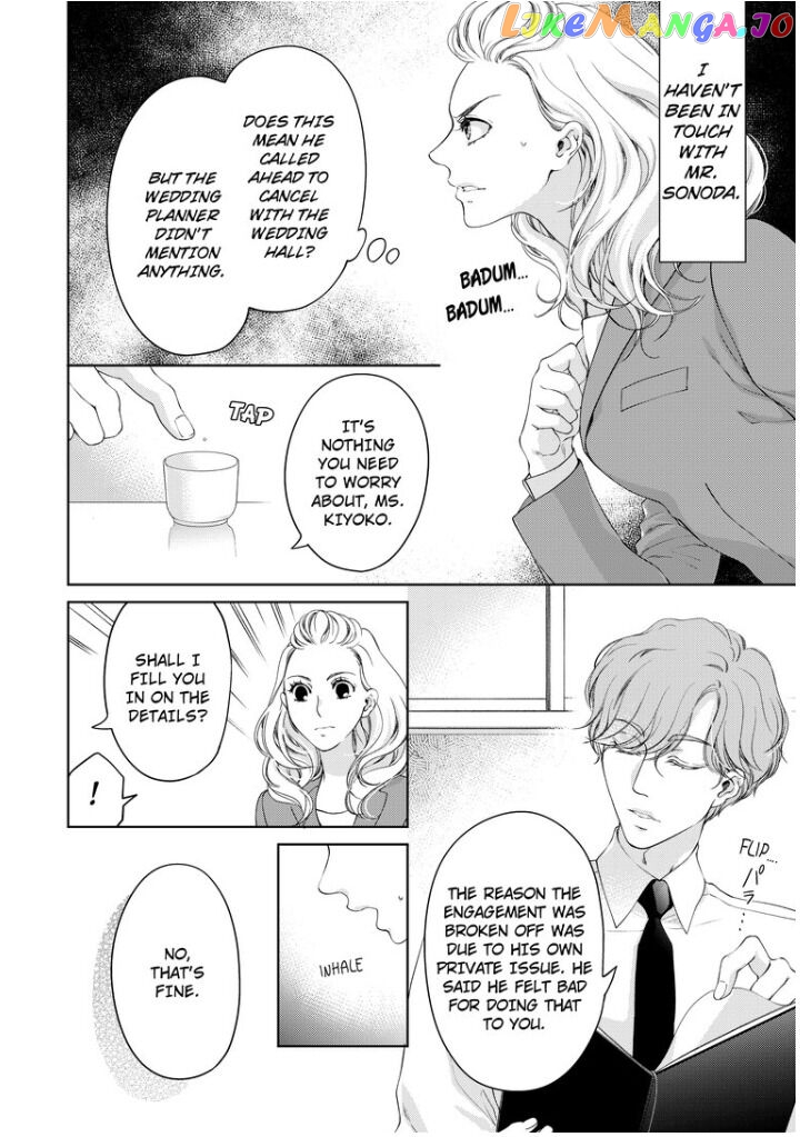 Embrace You - Married on the First Day chapter 34 - page 2