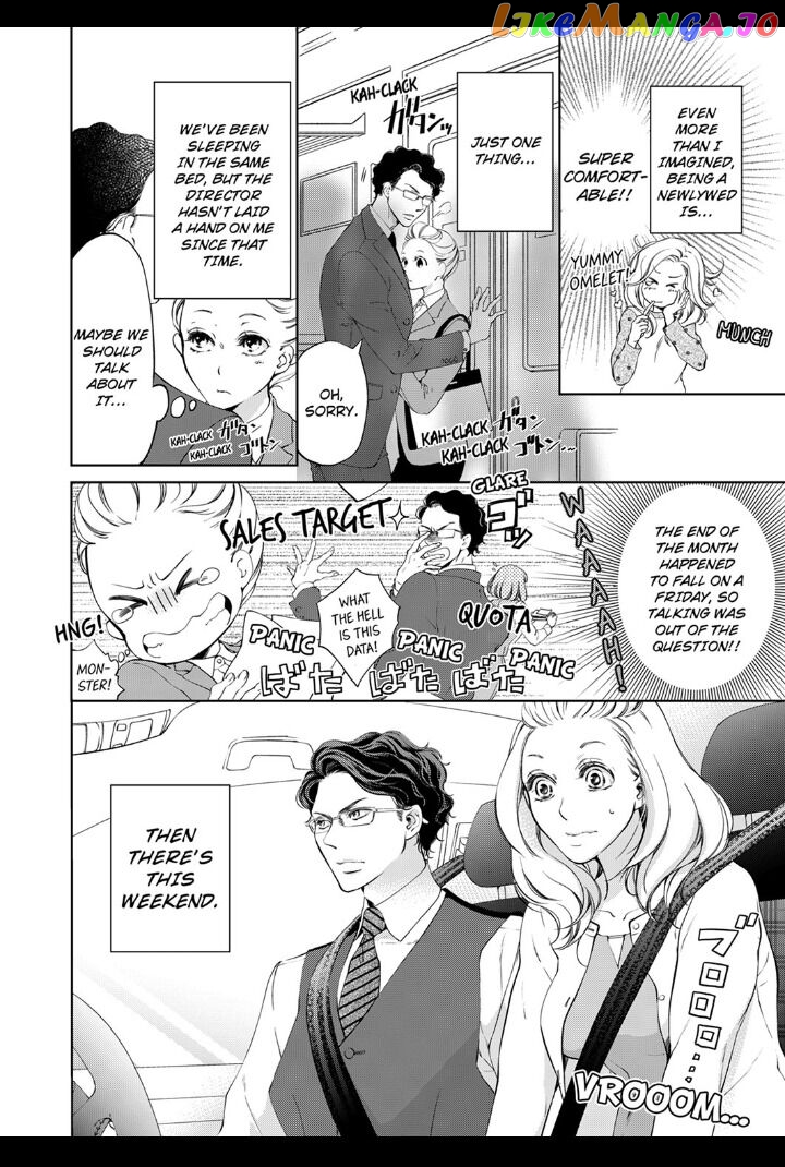 Embrace You - Married on the First Day chapter 13 - page 2