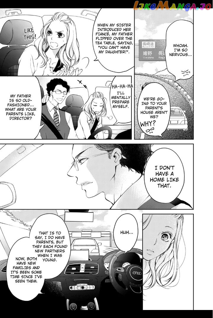 Embrace You - Married on the First Day chapter 13 - page 3