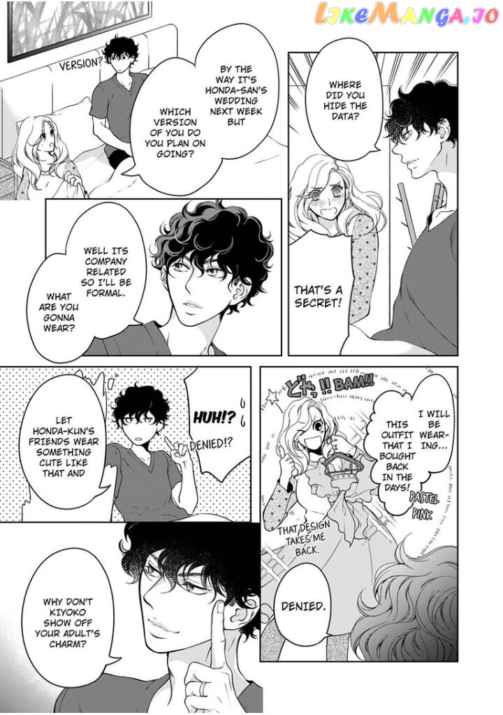 Embrace You - Married on the First Day chapter 57 - page 2