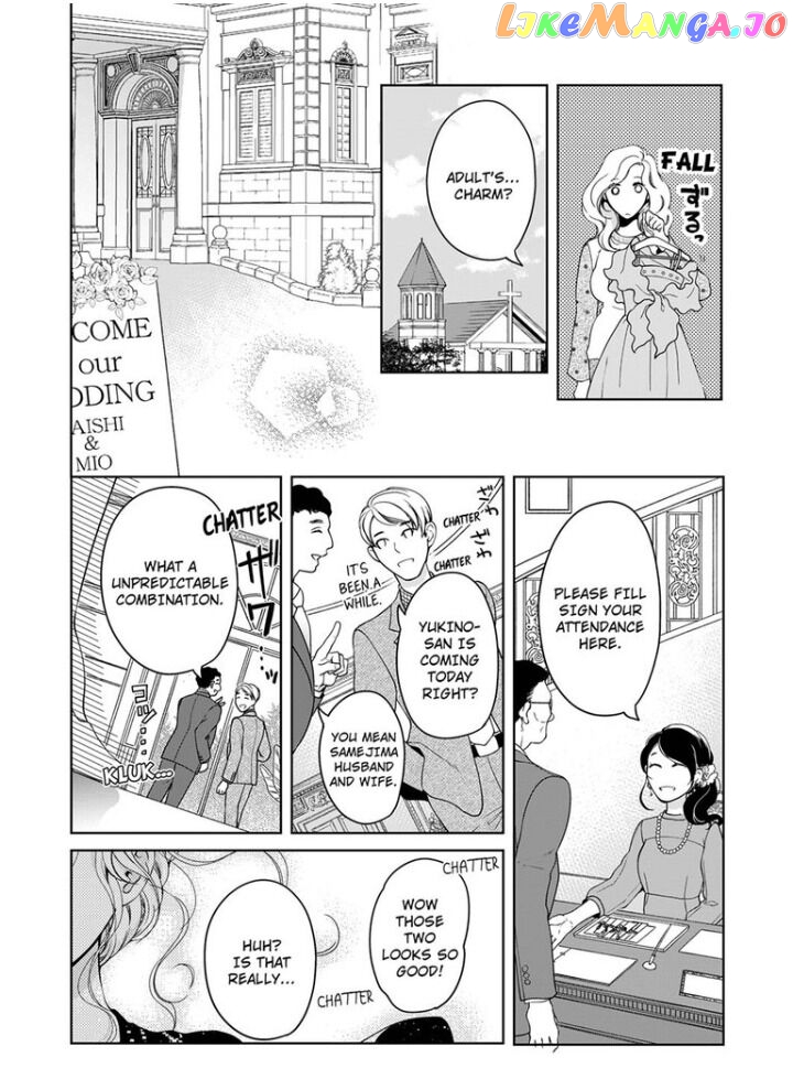Embrace You - Married on the First Day chapter 57 - page 3