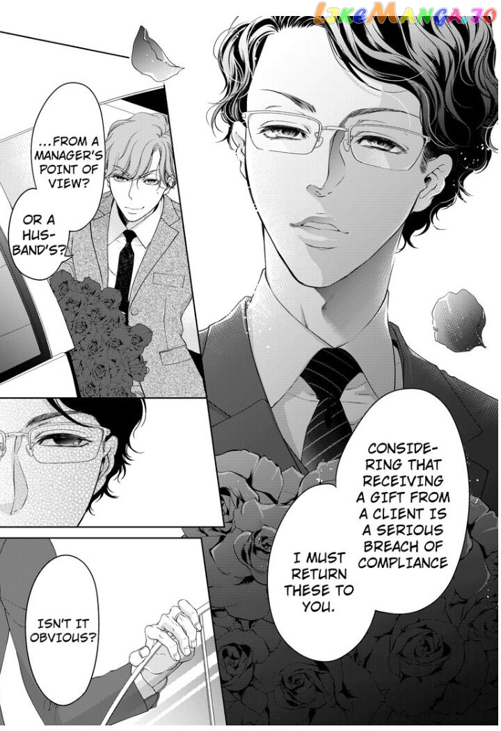 Embrace You - Married on the First Day chapter 35 - page 2