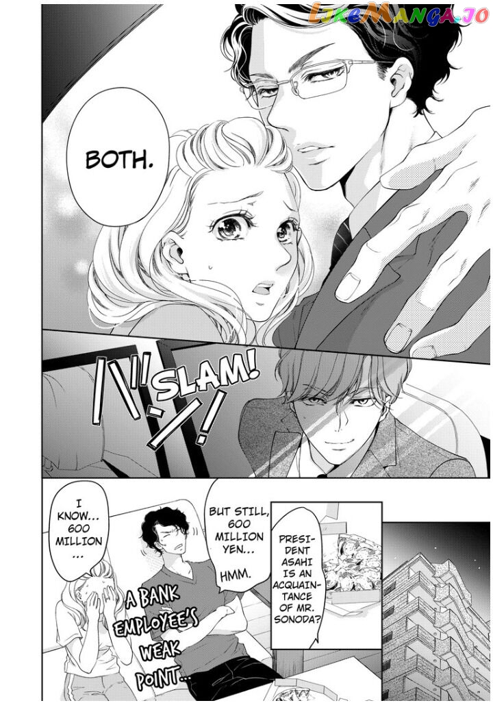 Embrace You - Married on the First Day chapter 35 - page 3