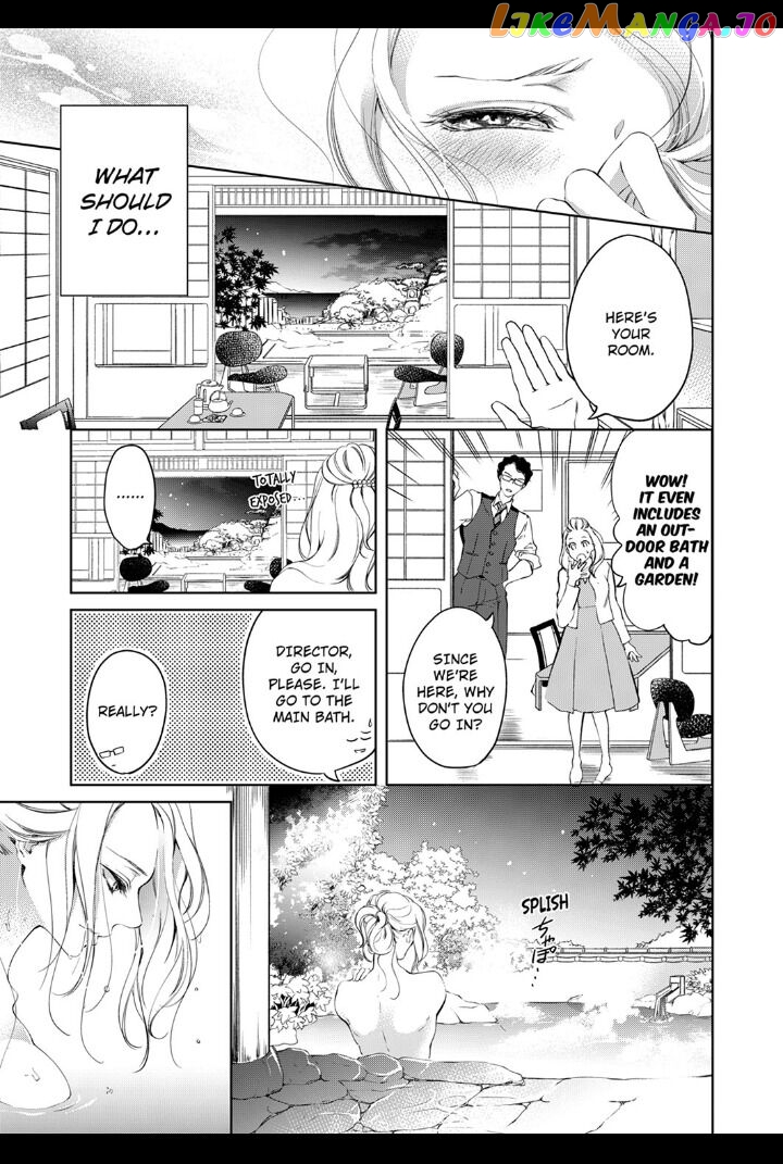 Embrace You - Married on the First Day chapter 14 - page 5