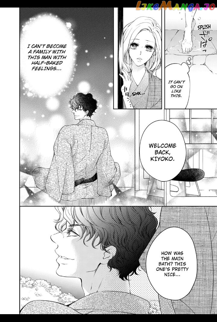 Embrace You - Married on the First Day chapter 14 - page 6