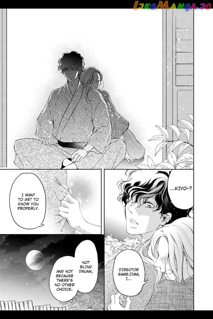 Embrace You - Married on the First Day chapter 14 - page 7
