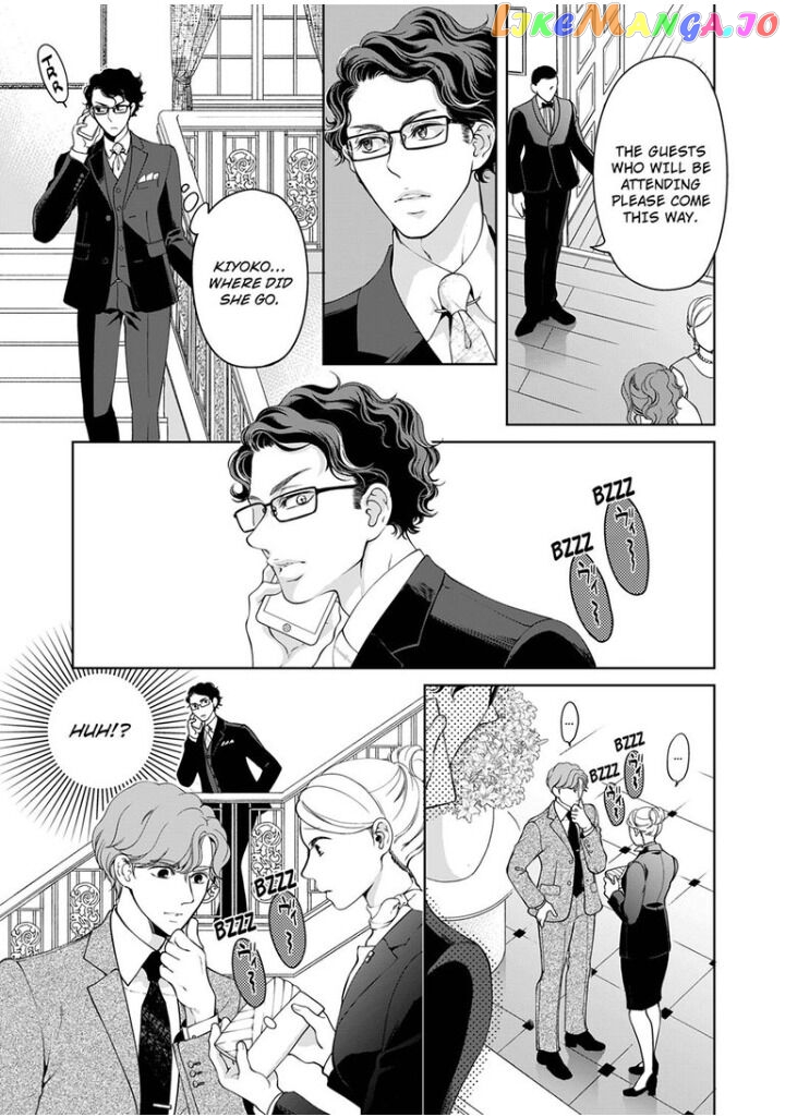 Embrace You - Married on the First Day chapter 58 - page 2