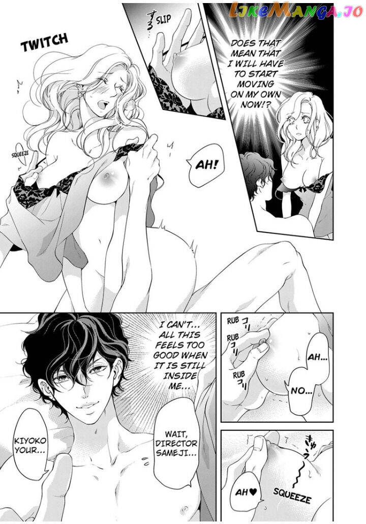 Embrace You - Married on the First Day chapter 37 - page 2