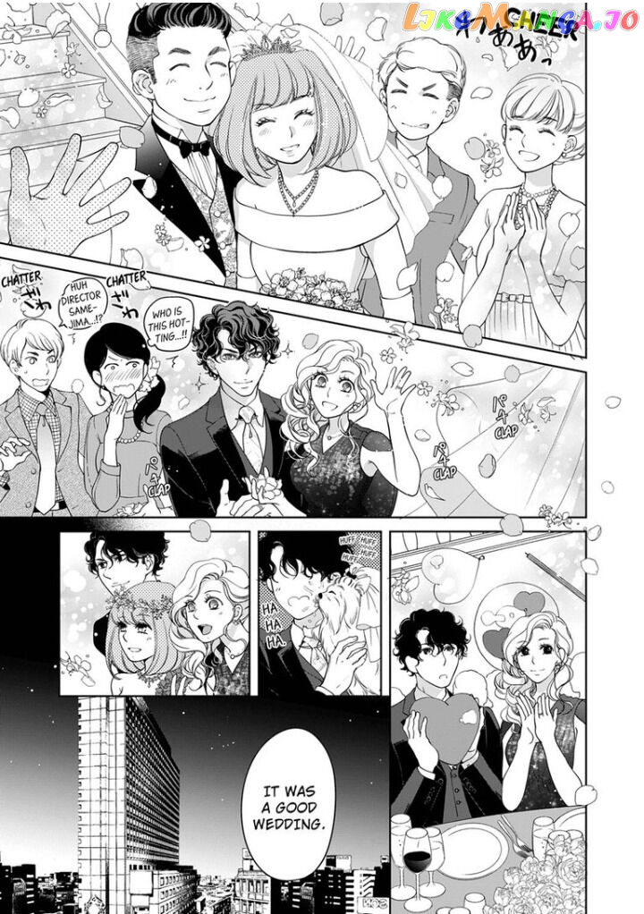 Embrace You - Married on the First Day chapter 60 - page 2