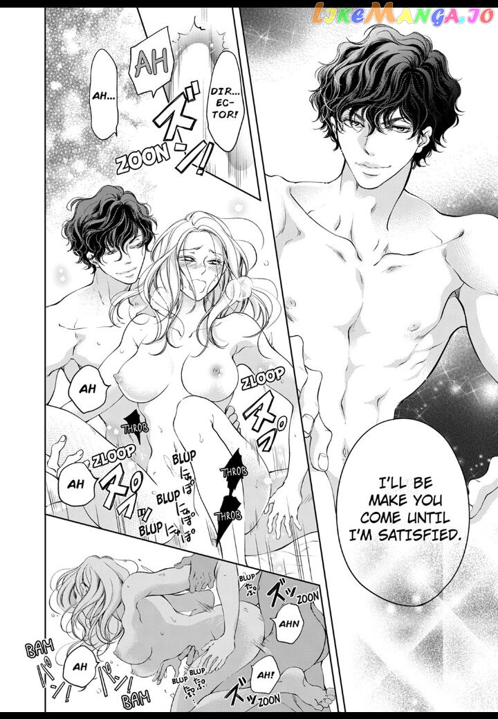 Embrace You - Married on the First Day chapter 17 - page 2
