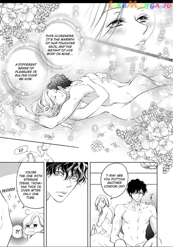 Embrace You - Married on the First Day chapter 17 - page 7