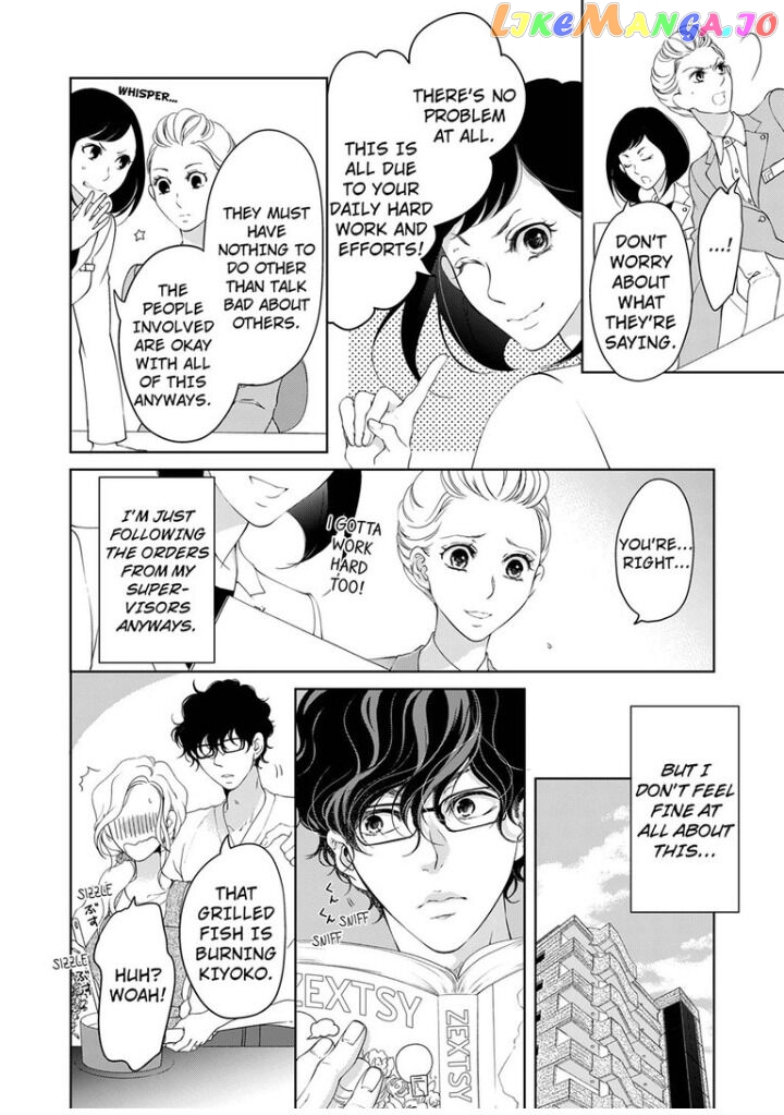 Embrace You - Married on the First Day chapter 39 - page 3