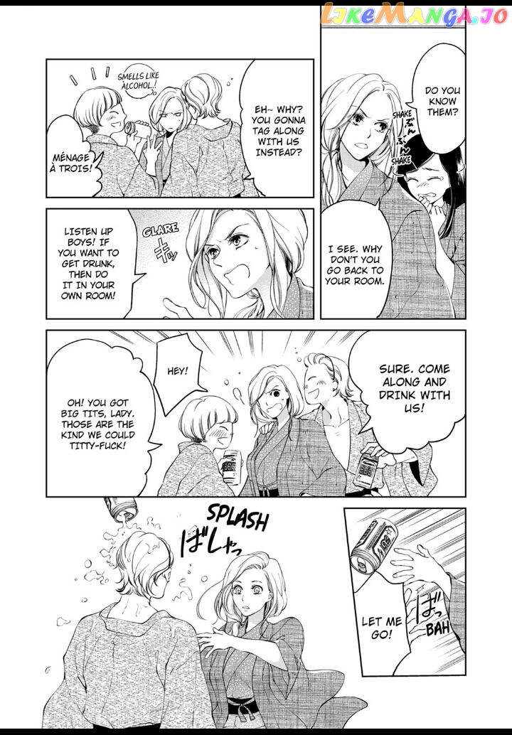 Embrace You - Married on the First Day chapter 18 - page 3