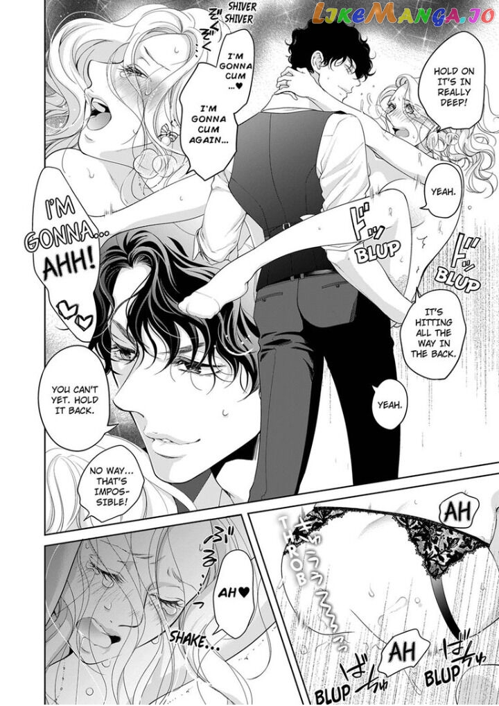 Embrace You - Married on the First Day chapter 62 - page 3