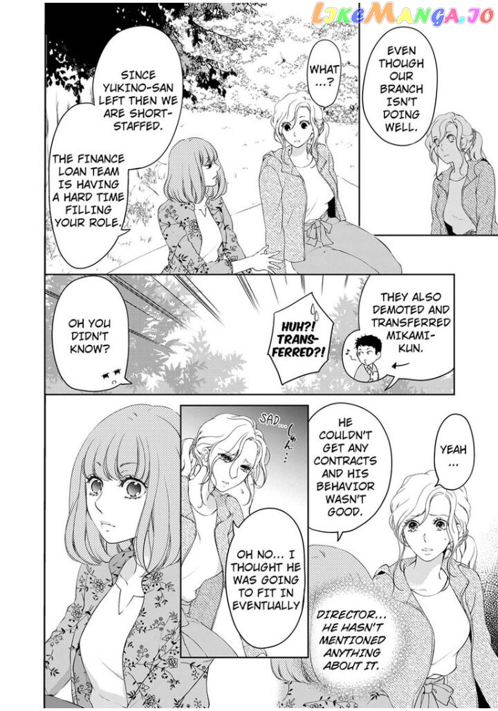 Embrace You - Married on the First Day chapter 40 - page 3