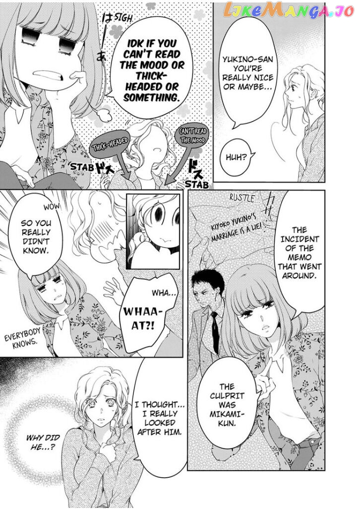 Embrace You - Married on the First Day chapter 40 - page 4