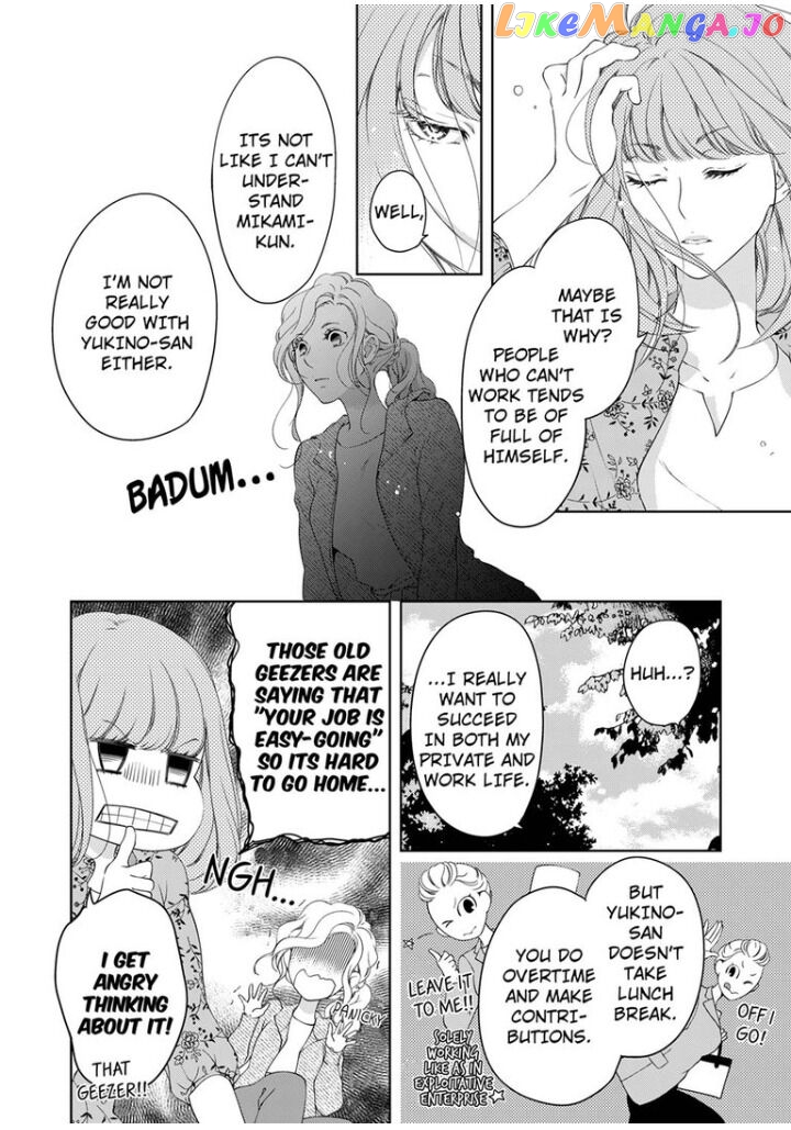 Embrace You - Married on the First Day chapter 40 - page 5