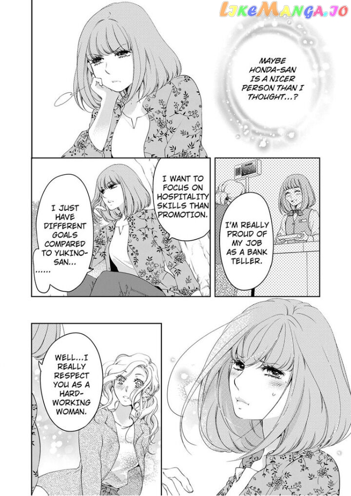Embrace You - Married on the First Day chapter 40 - page 7