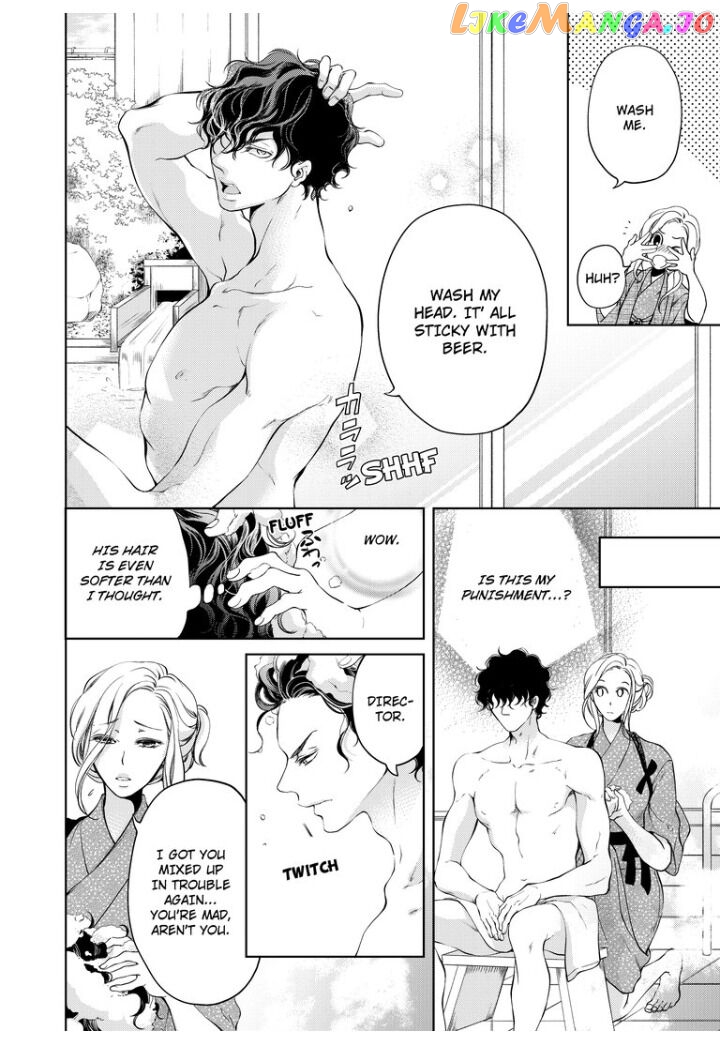 Embrace You - Married on the First Day chapter 19 - page 2