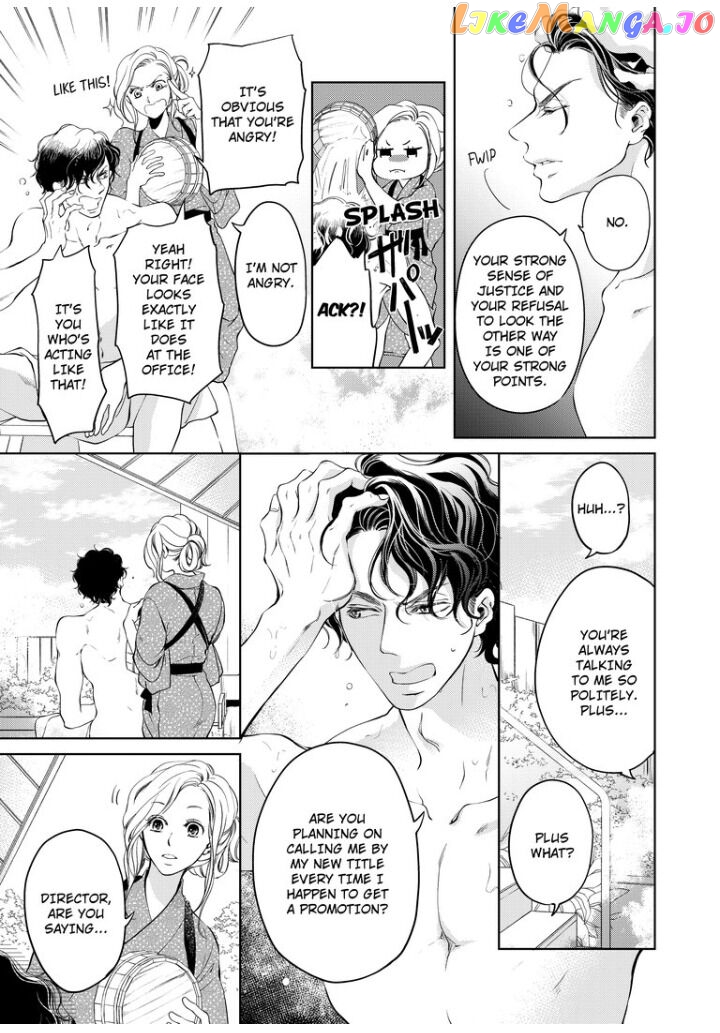 Embrace You - Married on the First Day chapter 19 - page 3