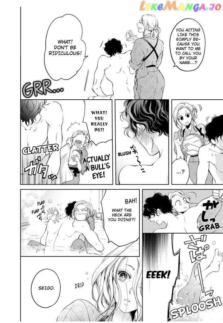 Embrace You - Married on the First Day chapter 19 - page 4