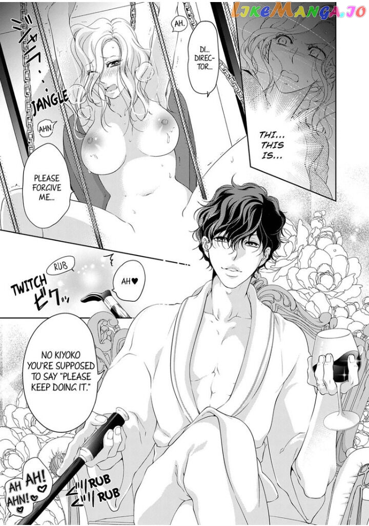 Embrace You - Married on the First Day chapter 41 - page 2