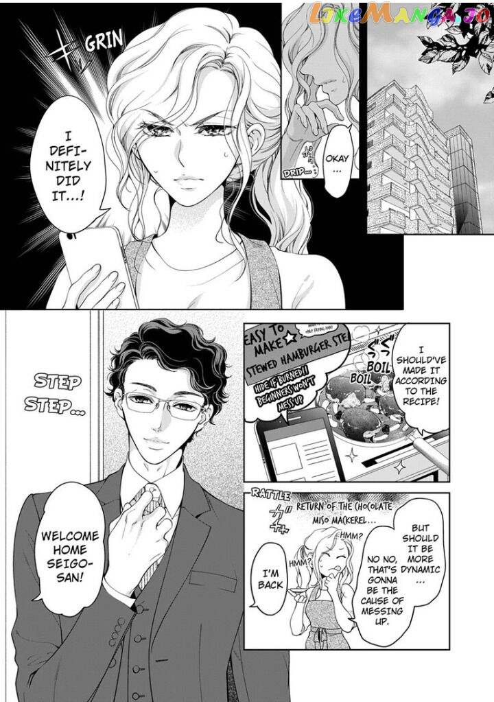 Embrace You - Married on the First Day chapter 64 - page 2