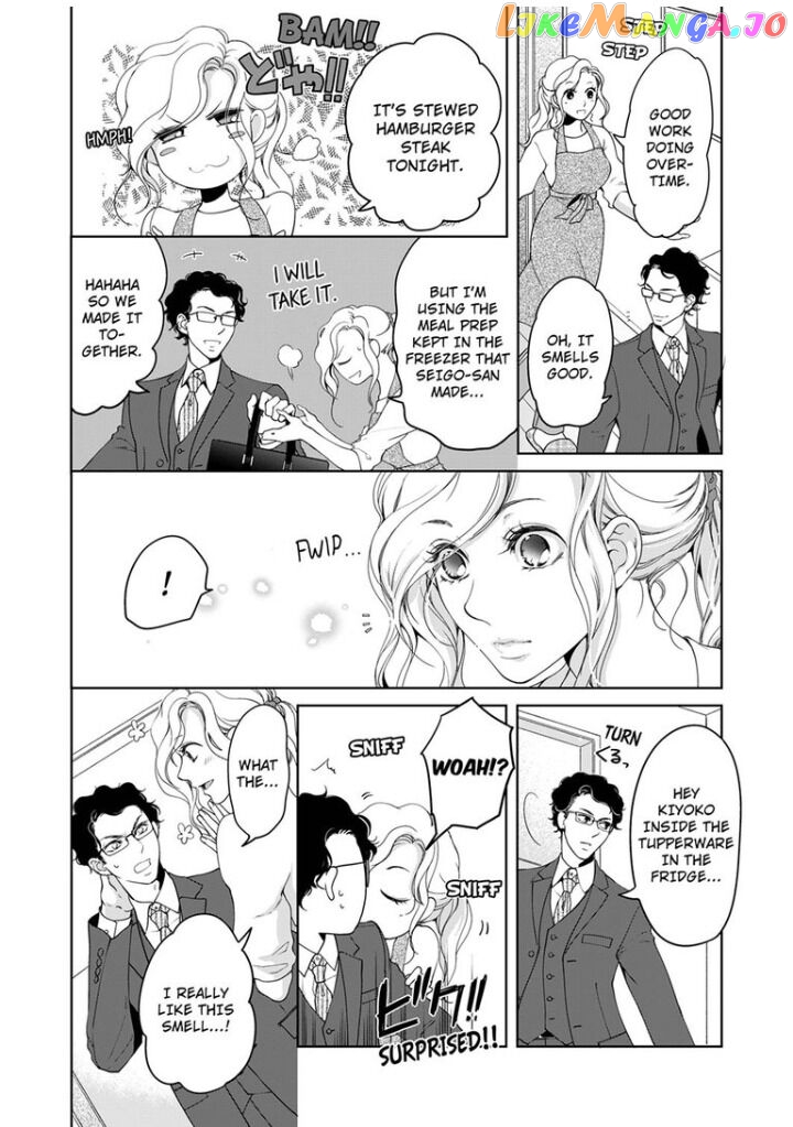 Embrace You - Married on the First Day chapter 64 - page 3