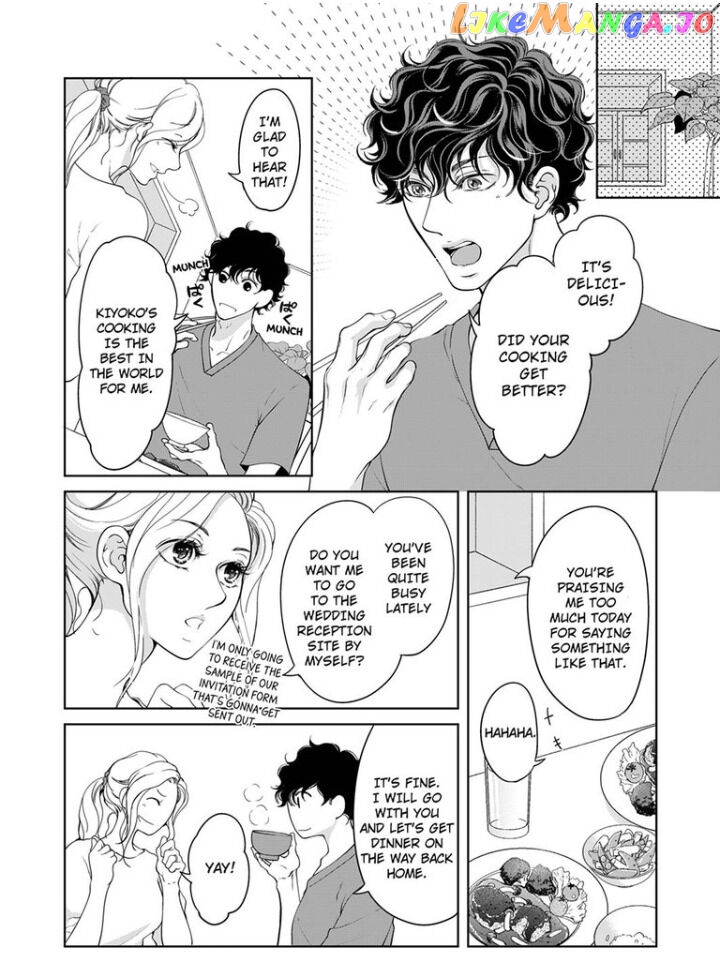 Embrace You - Married on the First Day chapter 64 - page 5