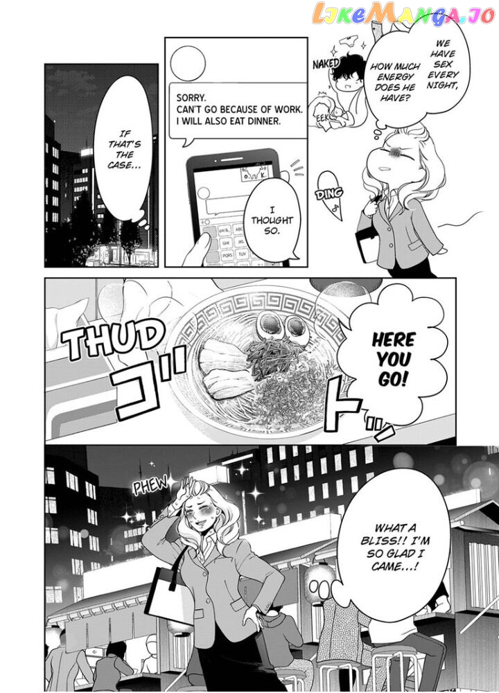 Embrace You - Married on the First Day chapter 64 - page 7