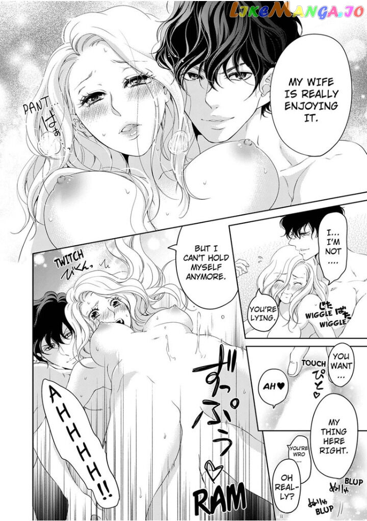 Embrace You - Married on the First Day chapter 42 - page 5