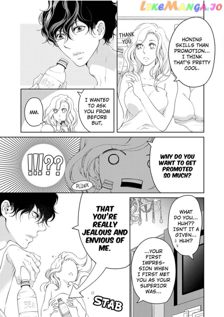 Embrace You - Married on the First Day chapter 42 - page 8
