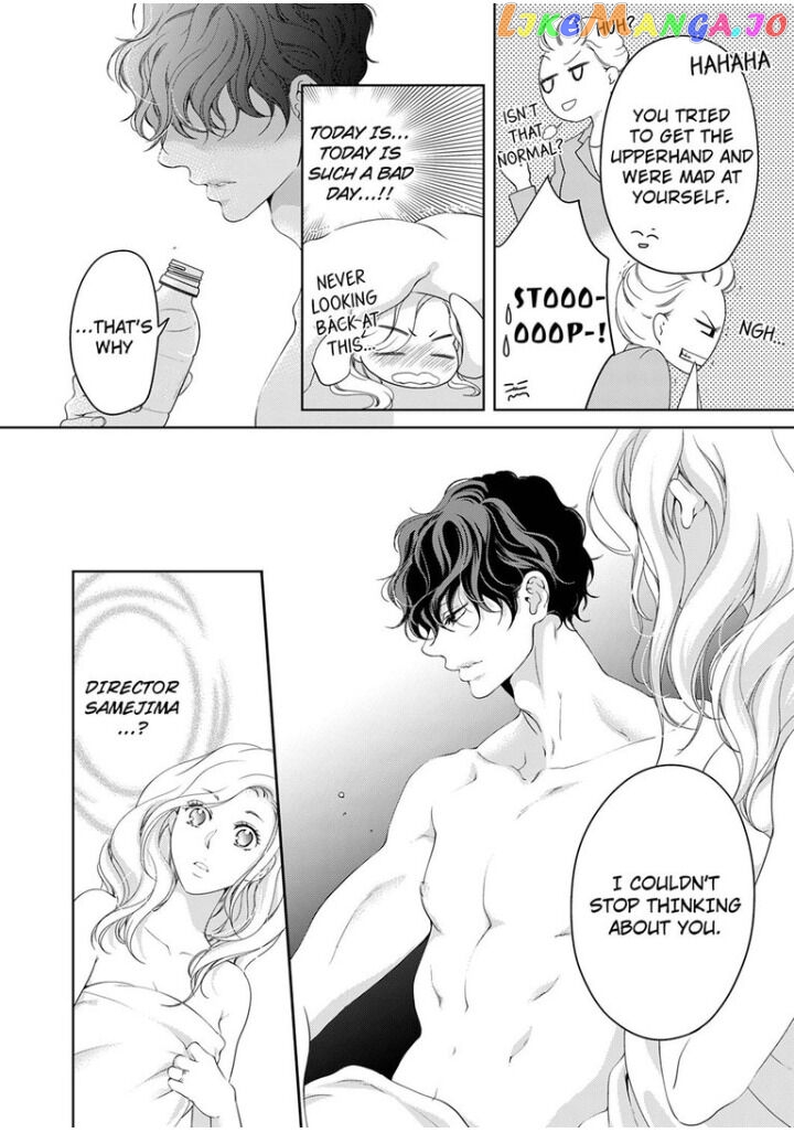 Embrace You - Married on the First Day chapter 42 - page 9