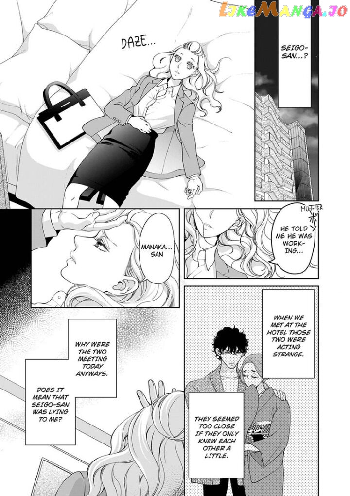 Embrace You - Married on the First Day chapter 65 - page 2