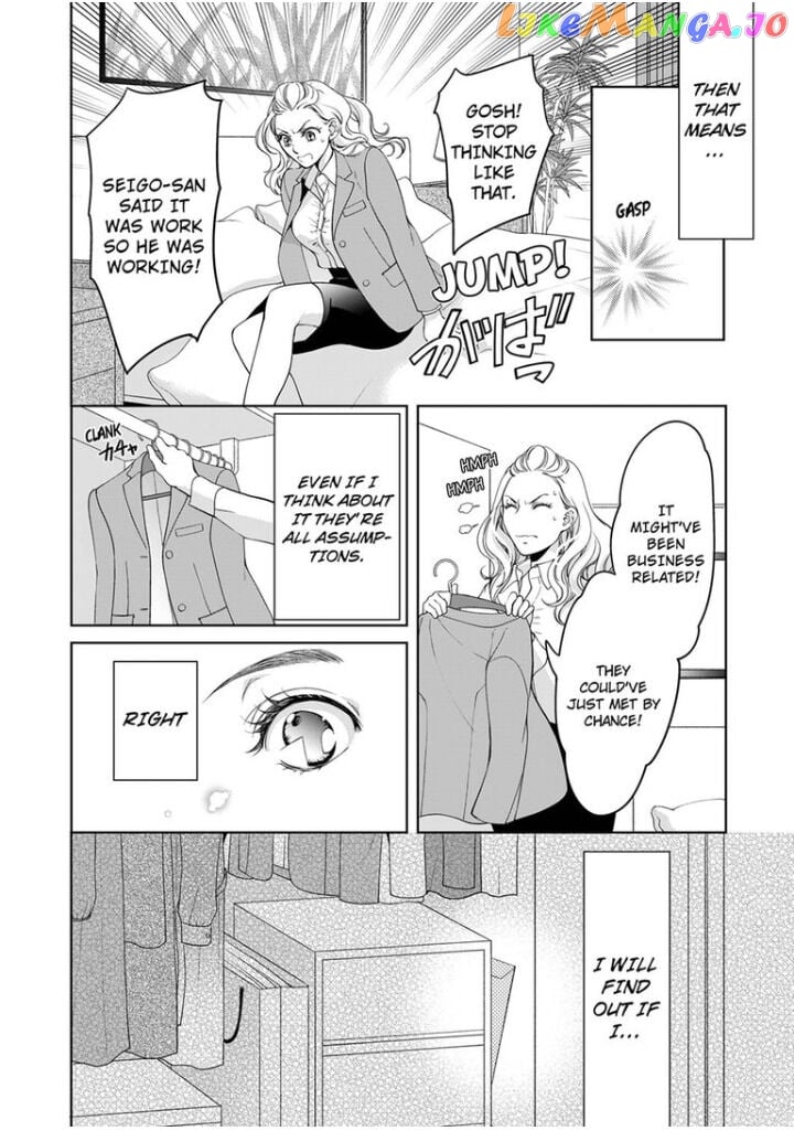 Embrace You - Married on the First Day chapter 65 - page 3