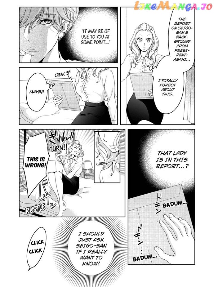 Embrace You - Married on the First Day chapter 65 - page 4