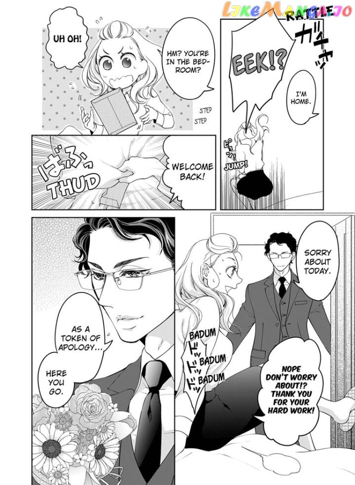 Embrace You - Married on the First Day chapter 65 - page 5