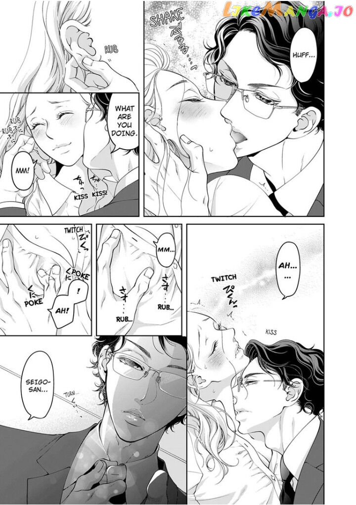 Embrace You - Married on the First Day chapter 65 - page 8