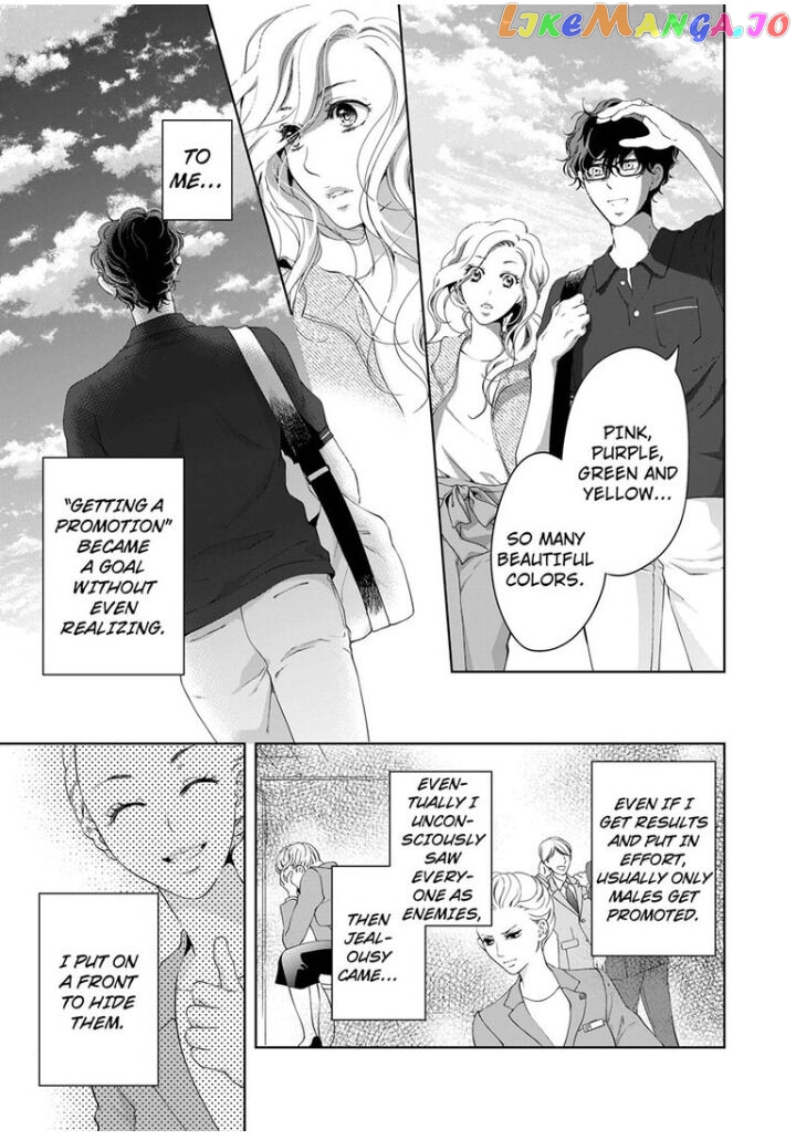 Embrace You - Married on the First Day chapter 43 - page 4