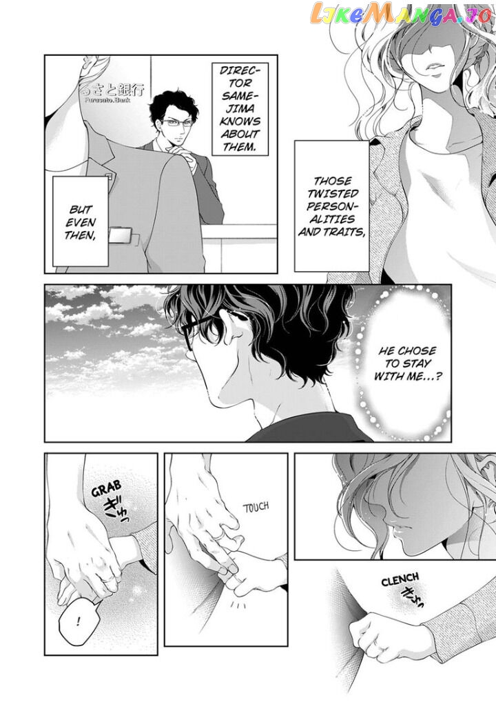 Embrace You - Married on the First Day chapter 43 - page 5