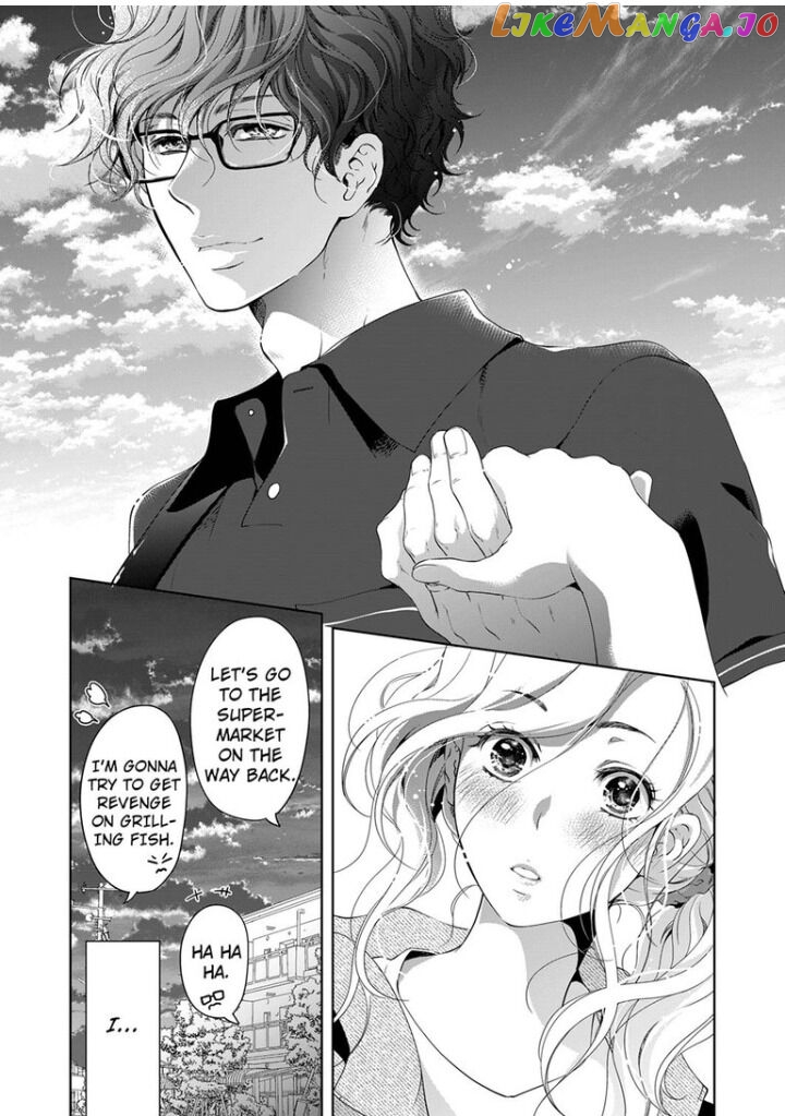 Embrace You - Married on the First Day chapter 43 - page 6