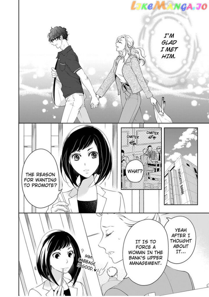 Embrace You - Married on the First Day chapter 43 - page 7