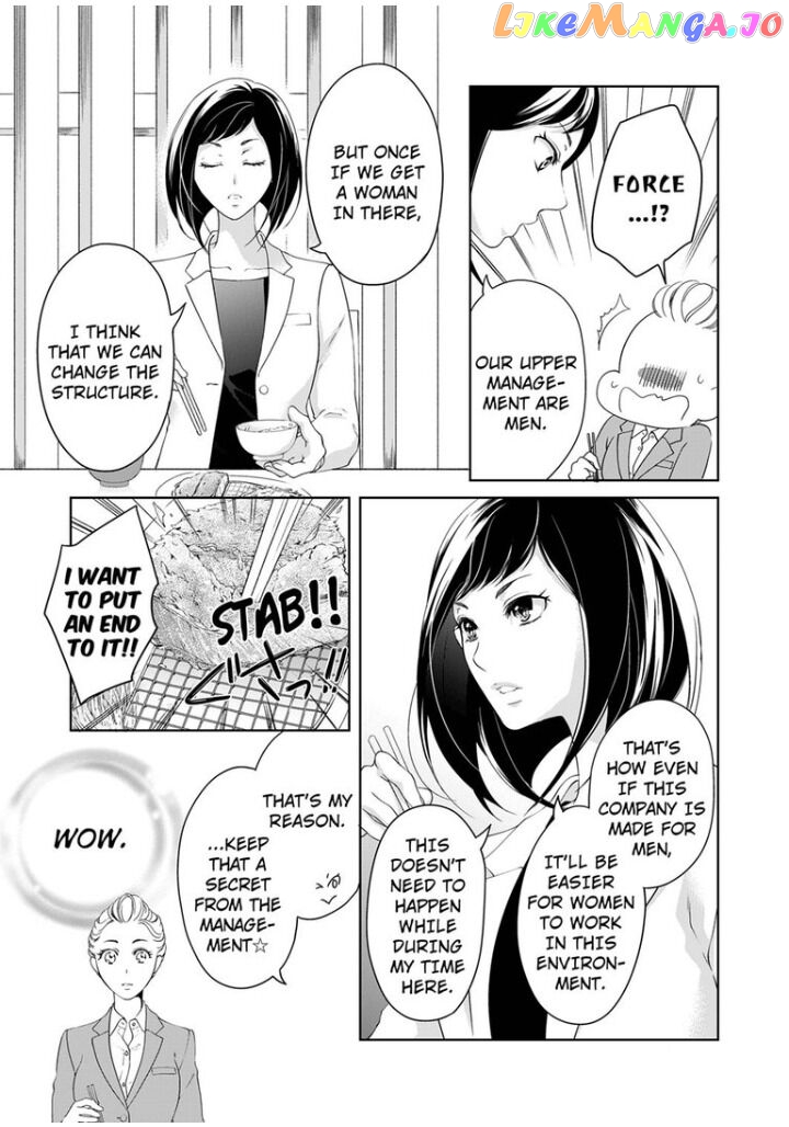 Embrace You - Married on the First Day chapter 43 - page 8