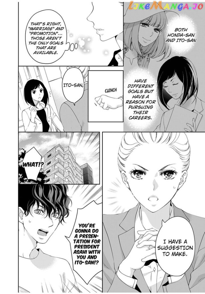Embrace You - Married on the First Day chapter 43 - page 9
