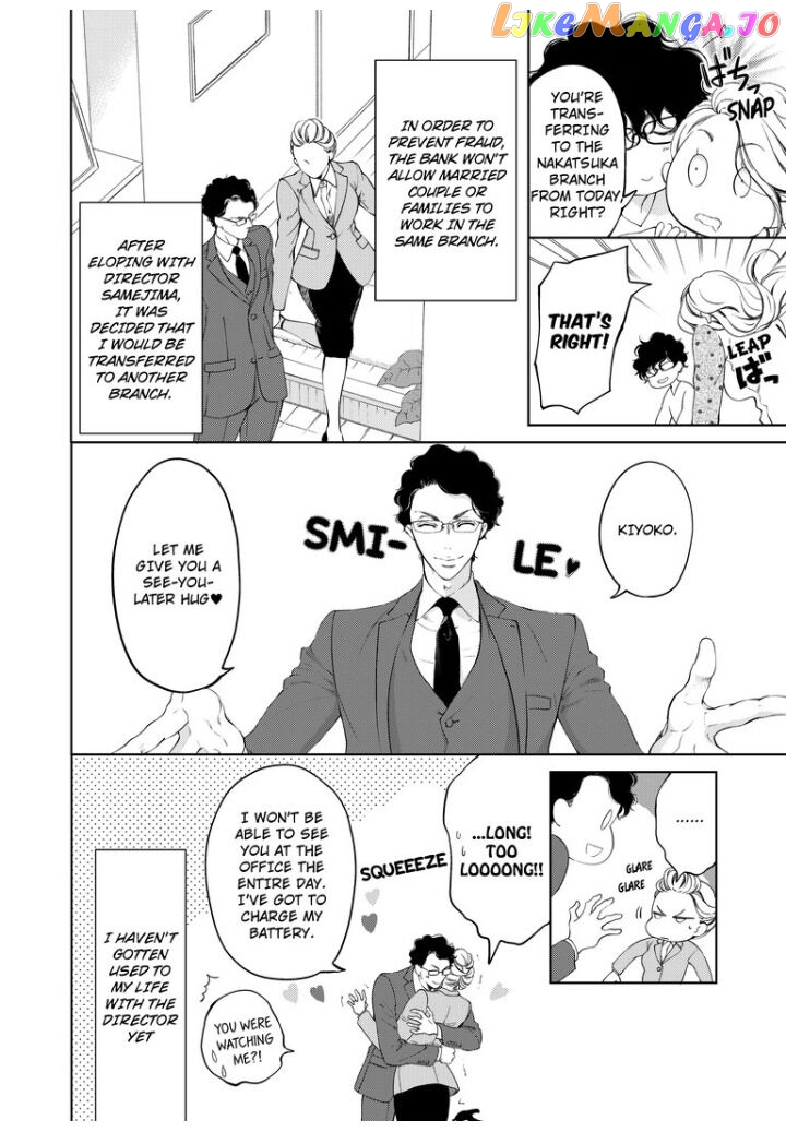 Embrace You - Married on the First Day chapter 22 - page 2