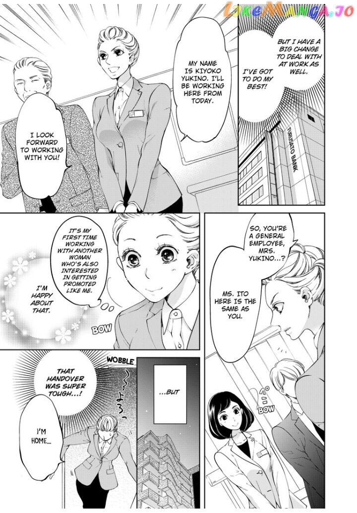 Embrace You - Married on the First Day chapter 22 - page 3