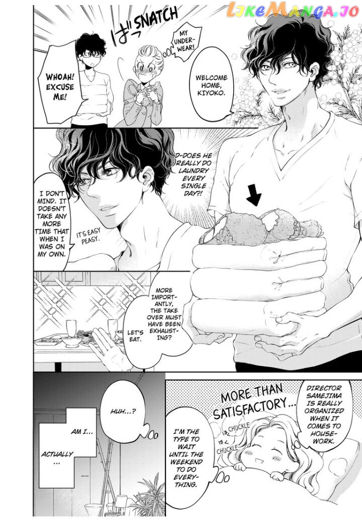 Embrace You - Married on the First Day chapter 22 - page 4